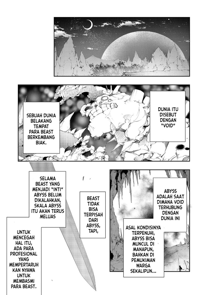 The Most Notorious “Talker” Runs the World’s Greatest Clan Chapter 02 Bahasa Indonesia