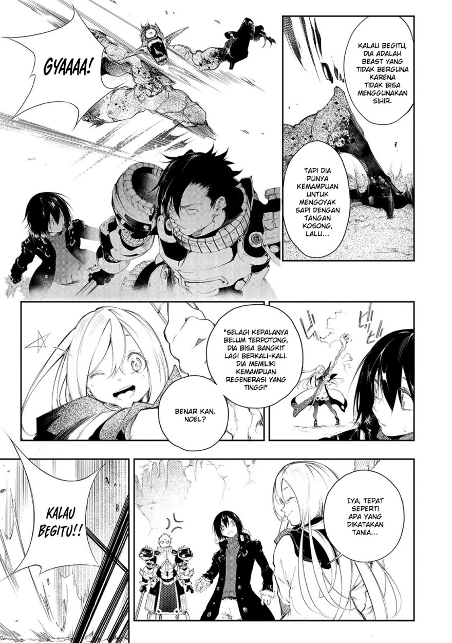 The Most Notorious “Talker” Runs the World’s Greatest Clan Chapter 02 Bahasa Indonesia