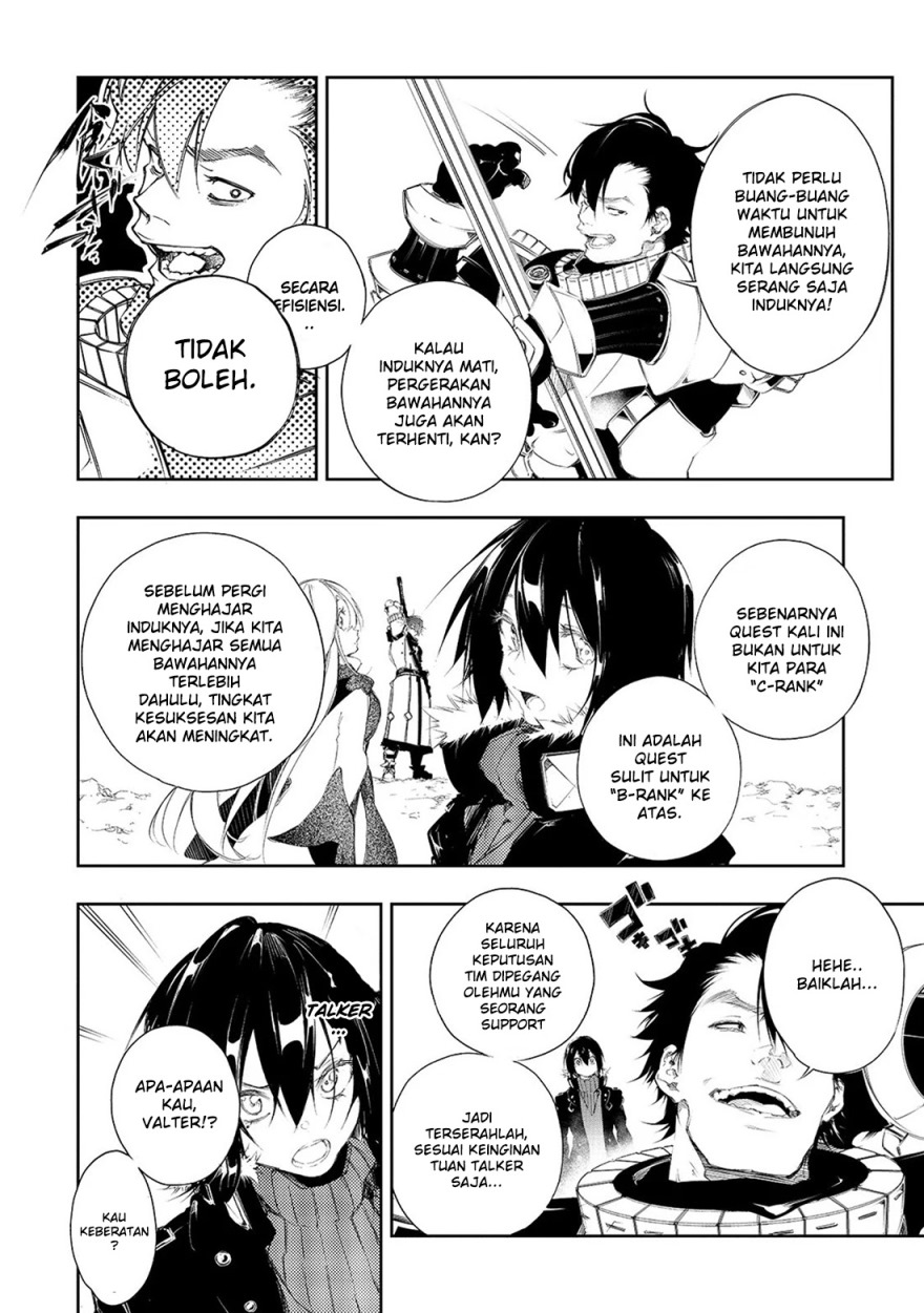 The Most Notorious “Talker” Runs the World’s Greatest Clan Chapter 02 Bahasa Indonesia