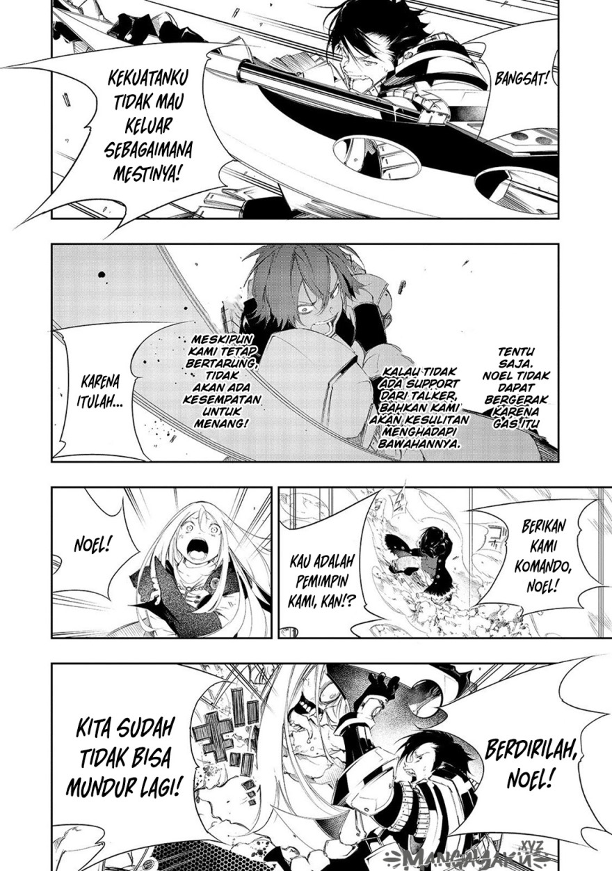 The Most Notorious “Talker” Runs the World’s Greatest Clan Chapter 02 Bahasa Indonesia