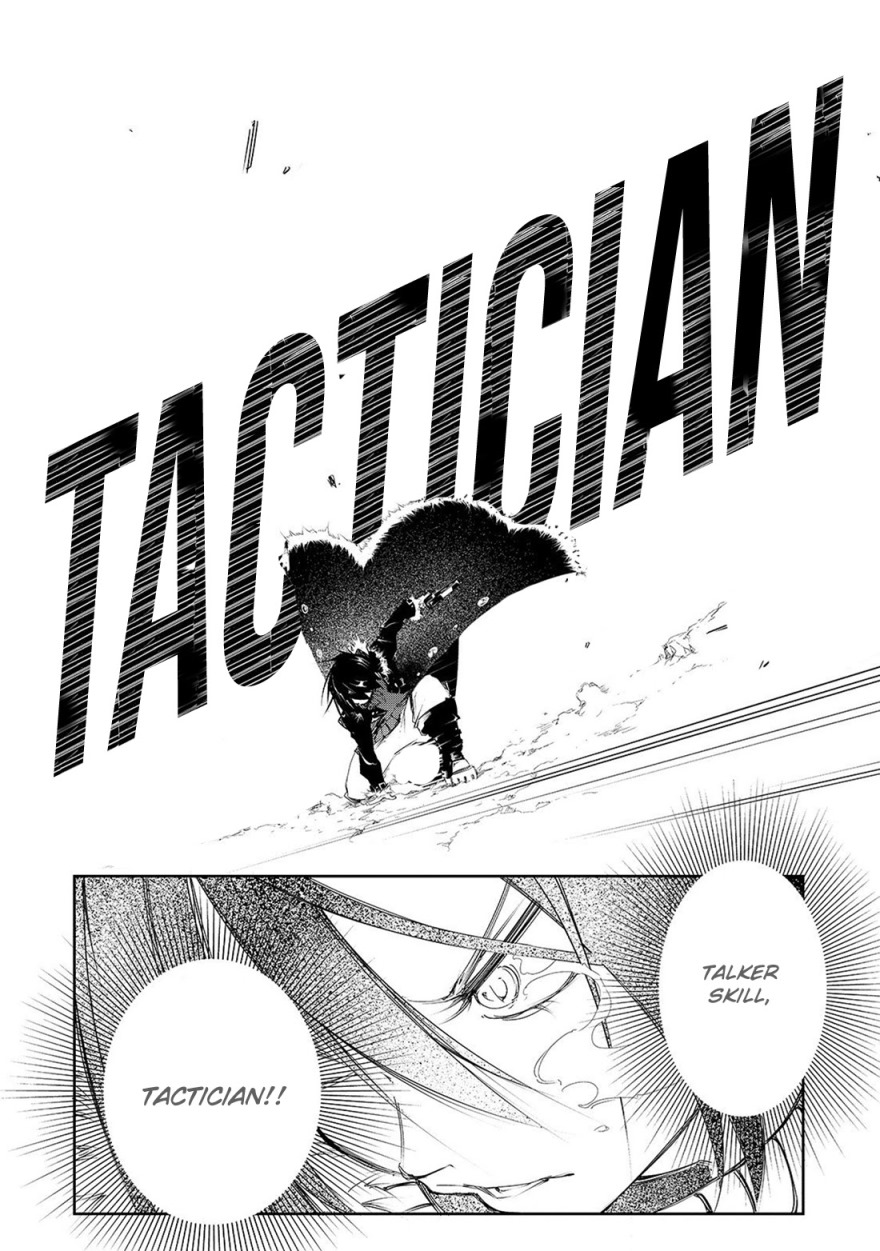 The Most Notorious “Talker” Runs the World’s Greatest Clan Chapter 02 Bahasa Indonesia