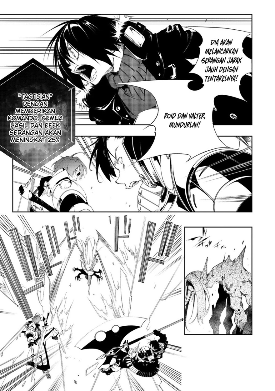 The Most Notorious “Talker” Runs the World’s Greatest Clan Chapter 02 Bahasa Indonesia