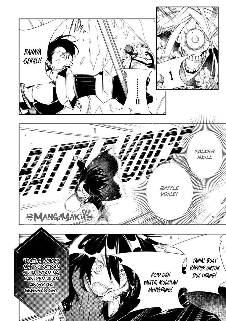 The Most Notorious “Talker” Runs the World’s Greatest Clan Chapter 02 Bahasa Indonesia