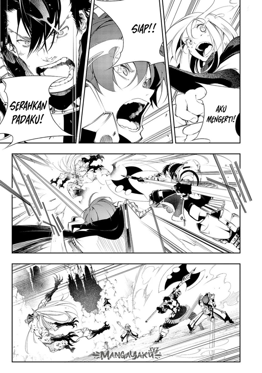 The Most Notorious “Talker” Runs the World’s Greatest Clan Chapter 02 Bahasa Indonesia