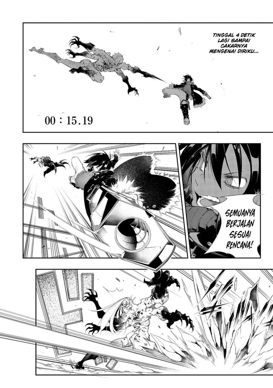 The Most Notorious “Talker” Runs the World’s Greatest Clan Chapter 02 Bahasa Indonesia