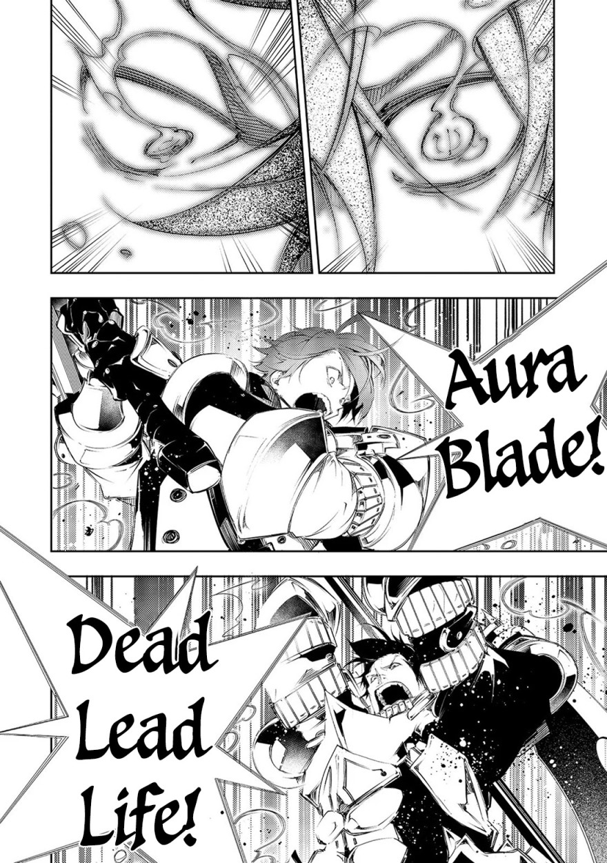 The Most Notorious “Talker” Runs the World’s Greatest Clan Chapter 02 Bahasa Indonesia