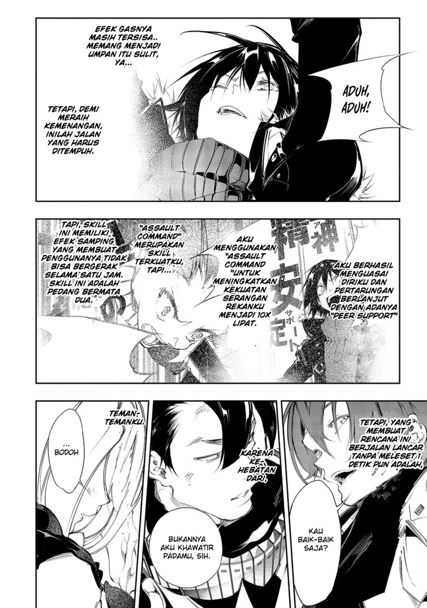 The Most Notorious “Talker” Runs the World’s Greatest Clan Chapter 02 Bahasa Indonesia