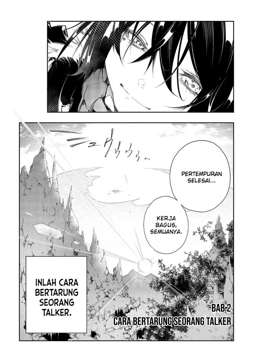 The Most Notorious “Talker” Runs the World’s Greatest Clan Chapter 02 Bahasa Indonesia