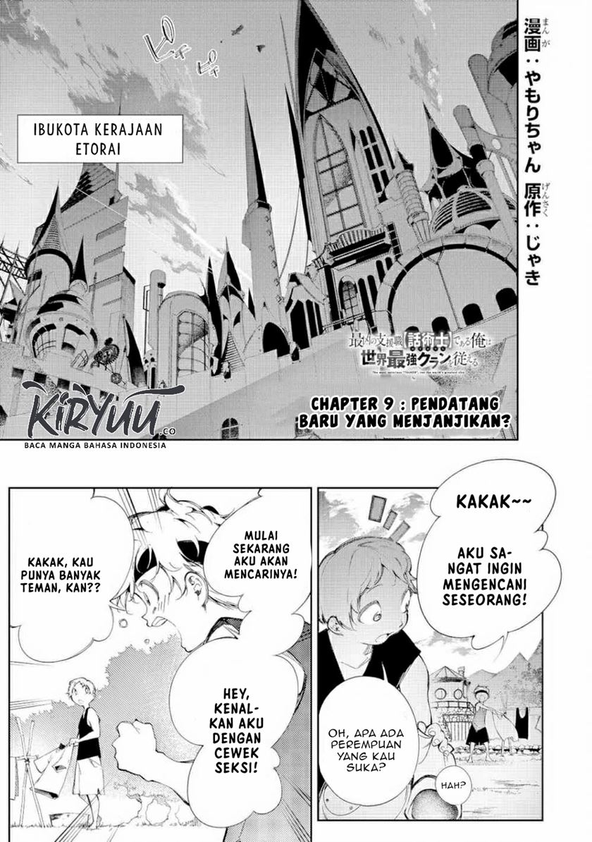 The Most Notorious “Talker” Runs the World’s Greatest Clan Chapter 09 Bahasa Indonesia