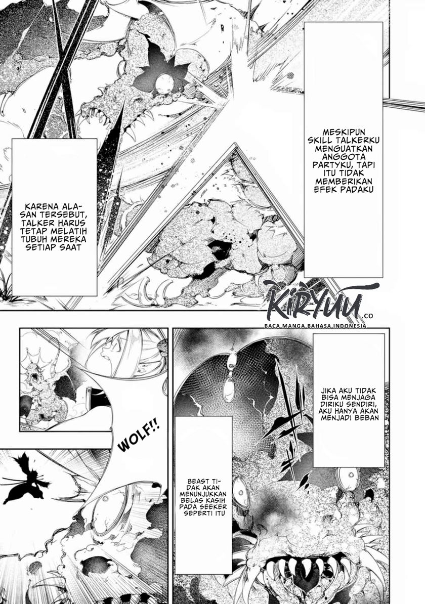 The Most Notorious “Talker” Runs the World’s Greatest Clan Chapter 09 Bahasa Indonesia