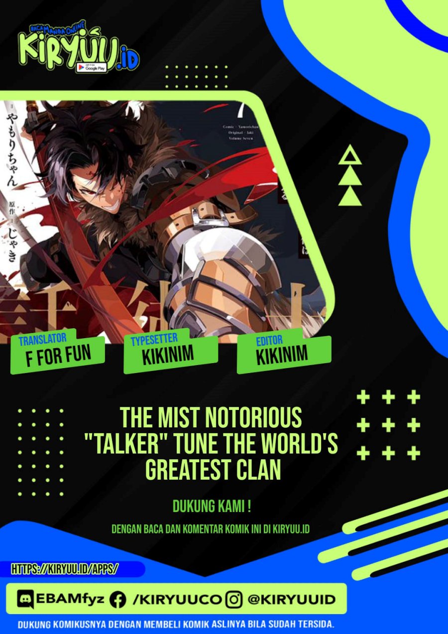 The Most Notorious “Talker” Runs the World’s Greatest Clan chapter 30