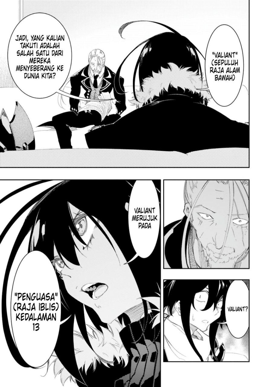 The Most Notorious “Talker” Runs the World’s Greatest Clan chapter 30