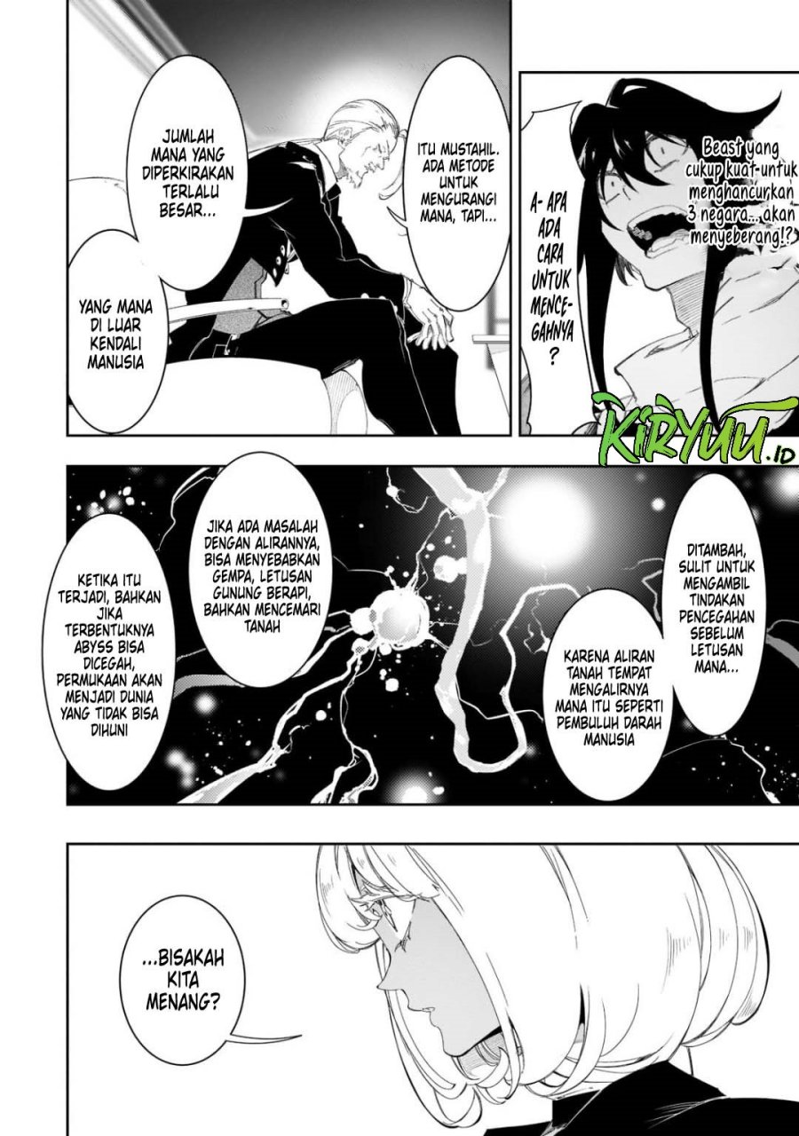 The Most Notorious “Talker” Runs the World’s Greatest Clan chapter 30