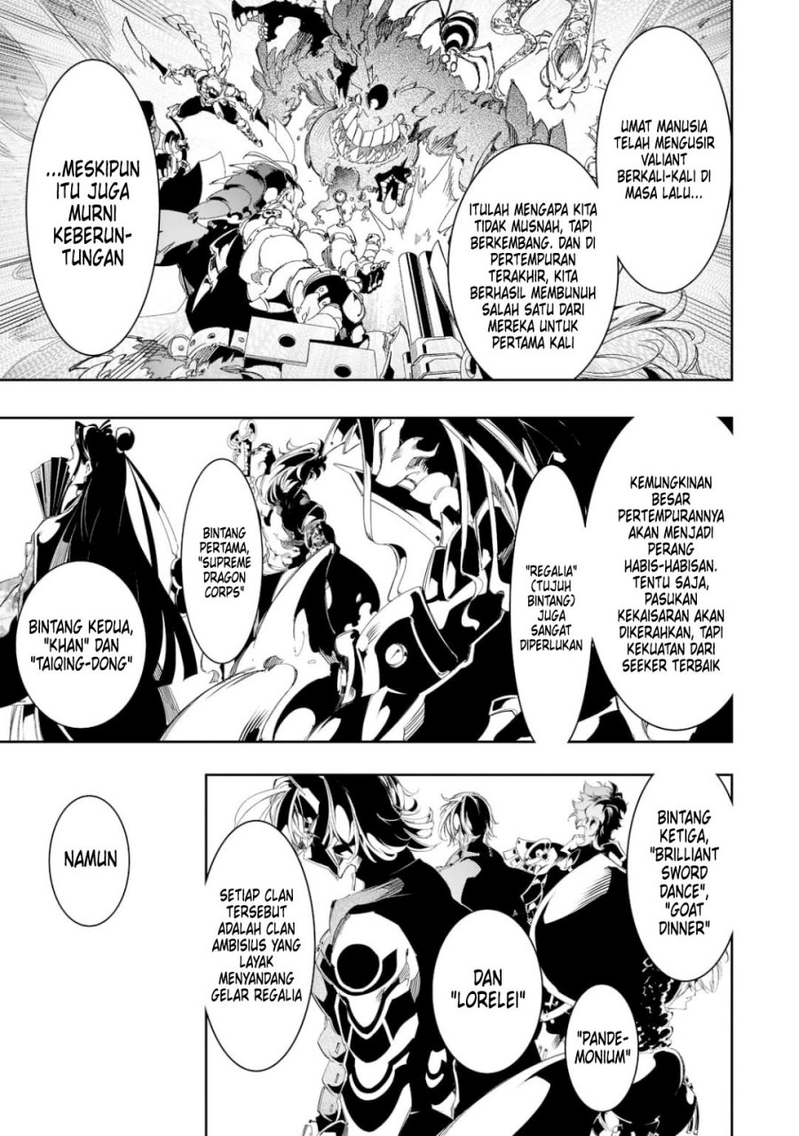 The Most Notorious “Talker” Runs the World’s Greatest Clan chapter 30