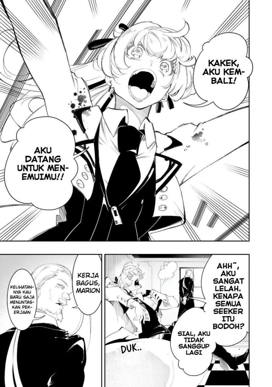 The Most Notorious “Talker” Runs the World’s Greatest Clan chapter 30
