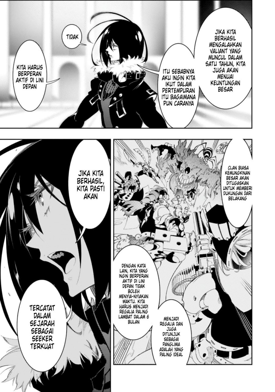 The Most Notorious “Talker” Runs the World’s Greatest Clan chapter 30