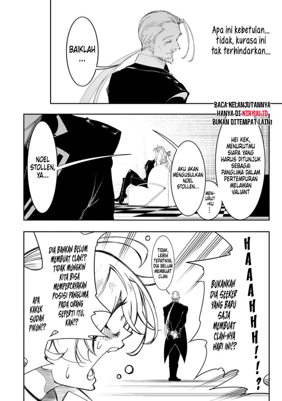 The Most Notorious “Talker” Runs the World’s Greatest Clan chapter 30