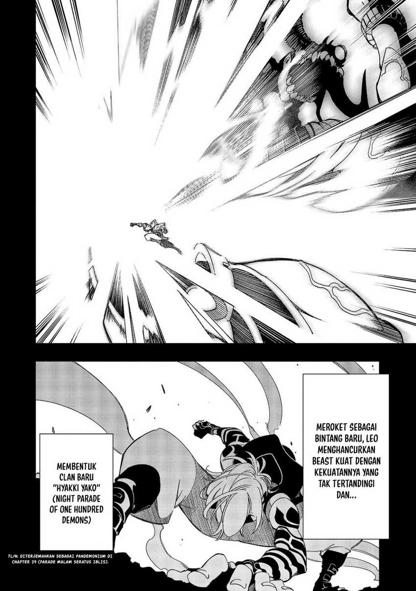 The Most Notorious “Talker” Runs the World’s Greatest Clan chapter 45