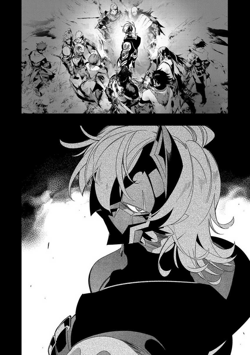 The Most Notorious “Talker” Runs the World’s Greatest Clan chapter 45