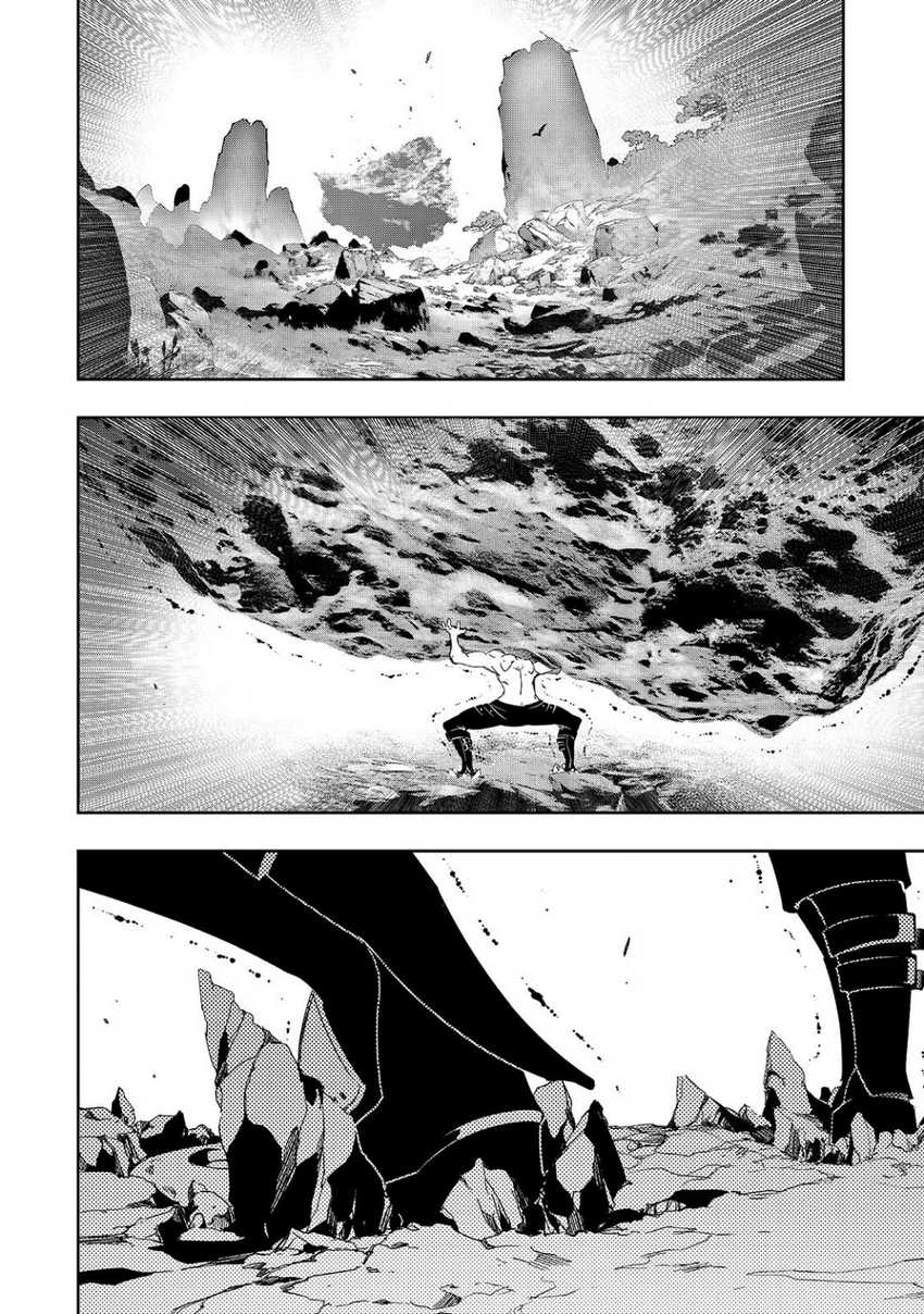 The Most Notorious “Talker” Runs the World’s Greatest Clan chapter 45