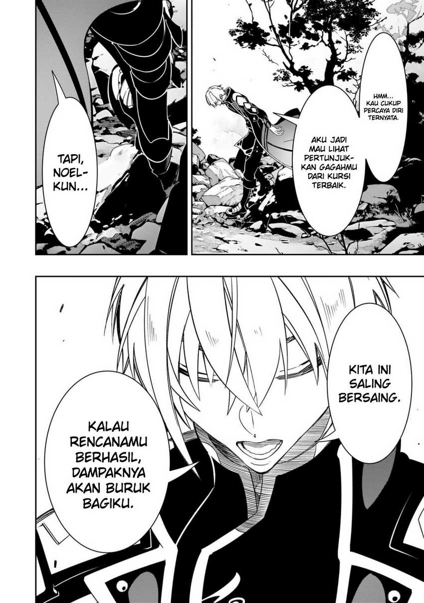 The Most Notorious “Talker” Runs the World’s Greatest Clan chapter 45