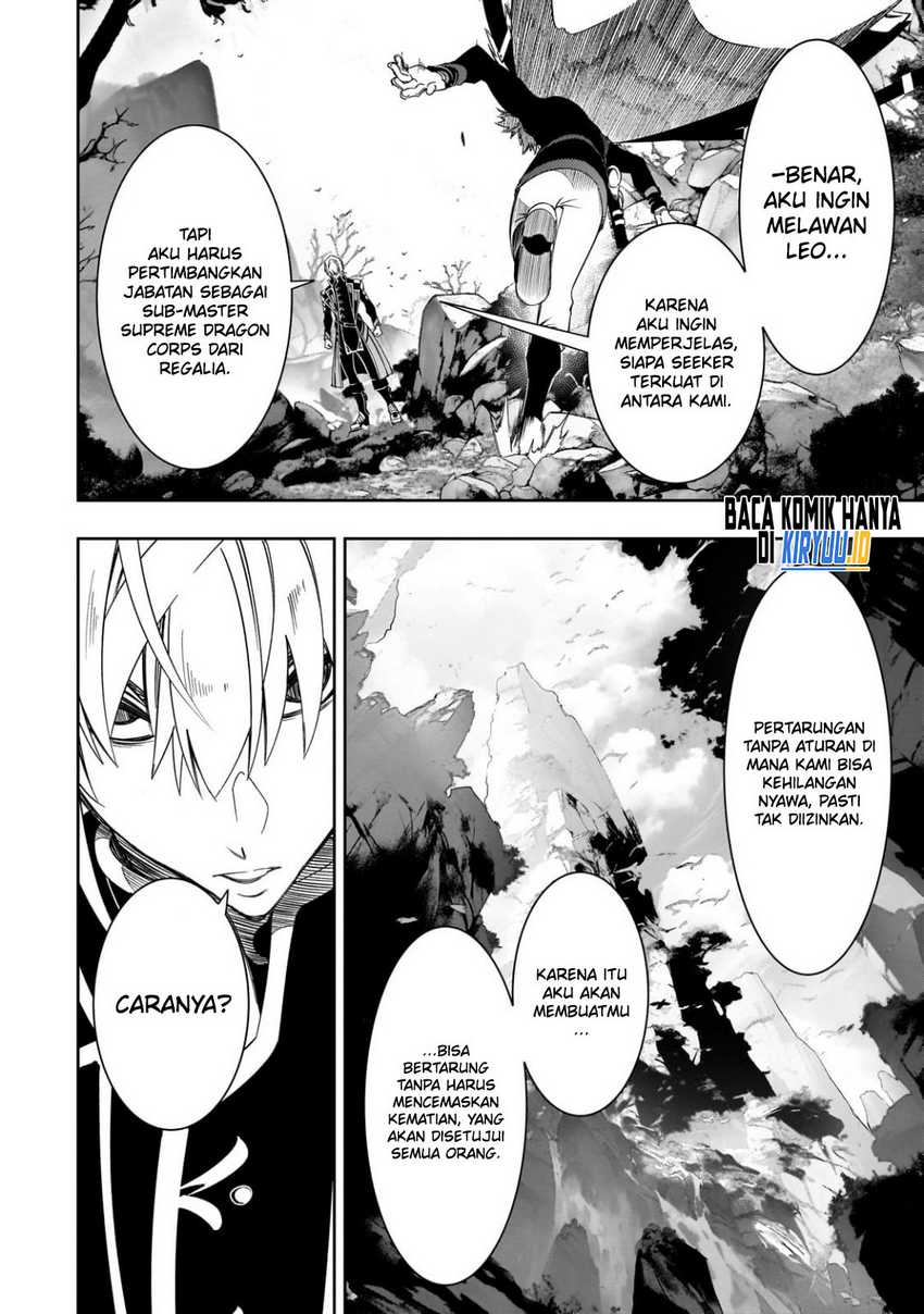 The Most Notorious “Talker” Runs the World’s Greatest Clan chapter 45