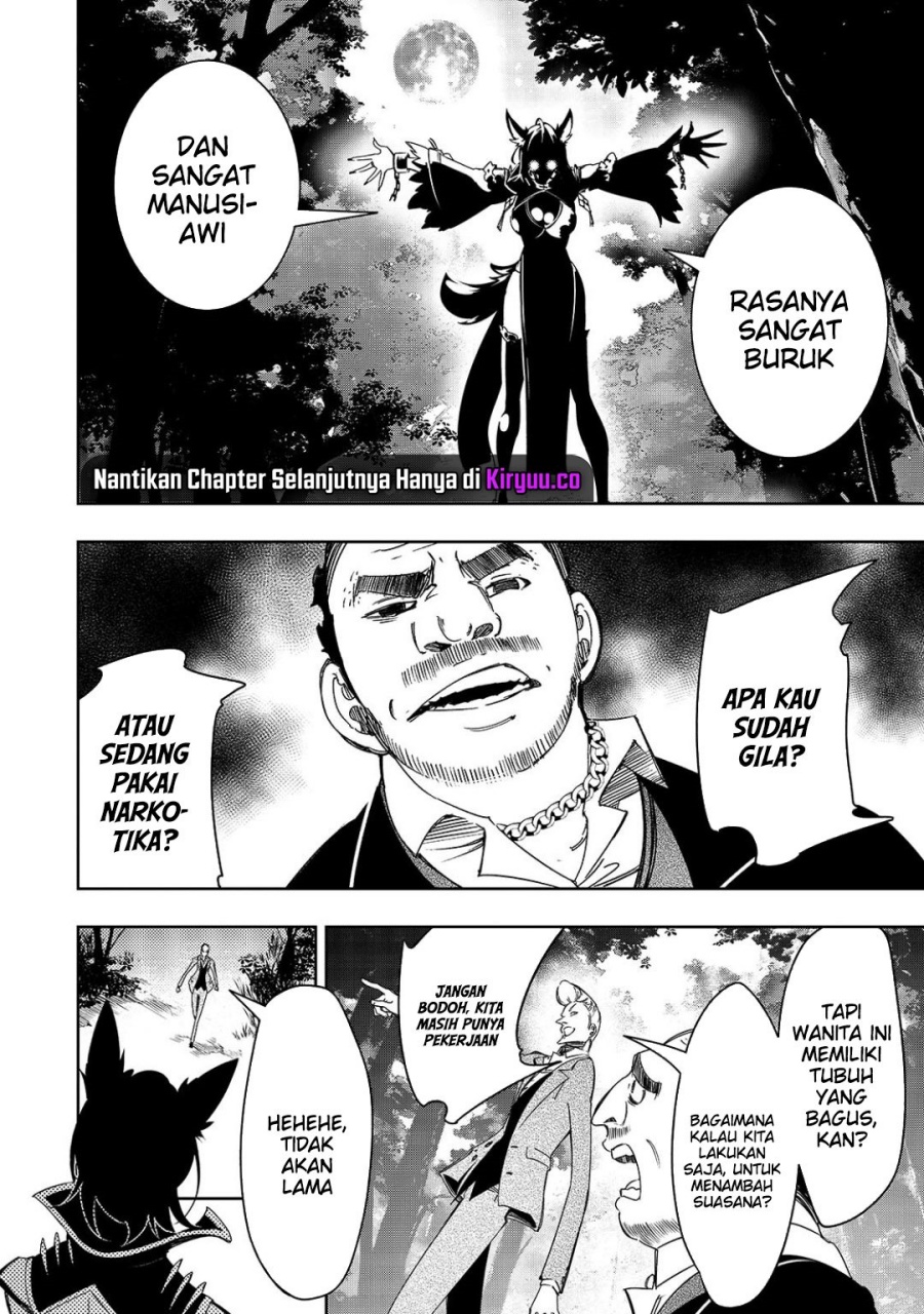 The Most Notorious “Talker” Runs the World’s Greatest Clan chapter 49