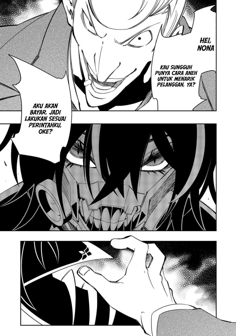 The Most Notorious “Talker” Runs the World’s Greatest Clan chapter 49
