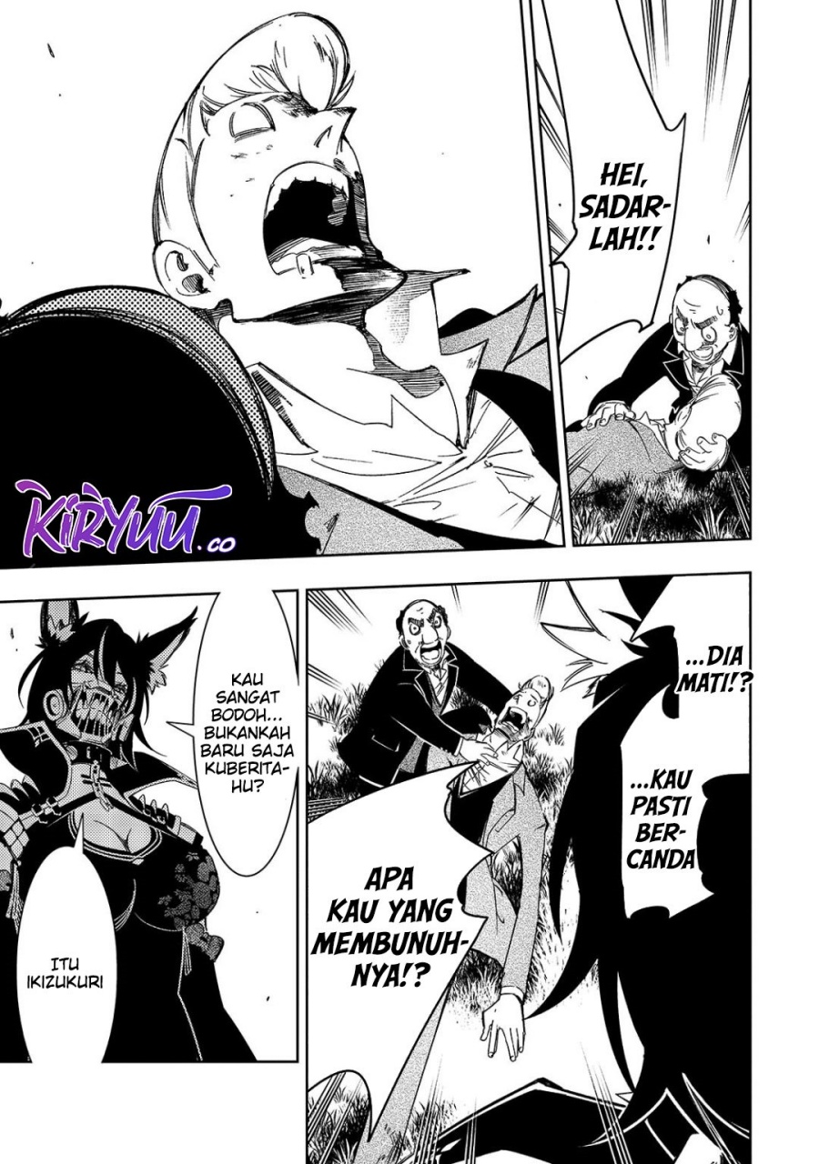 The Most Notorious “Talker” Runs the World’s Greatest Clan chapter 49