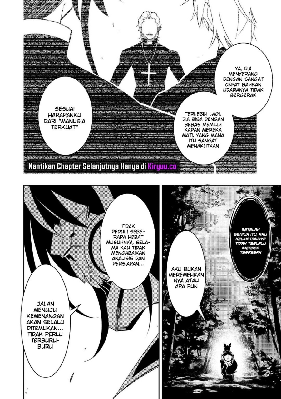 The Most Notorious “Talker” Runs the World’s Greatest Clan chapter 49