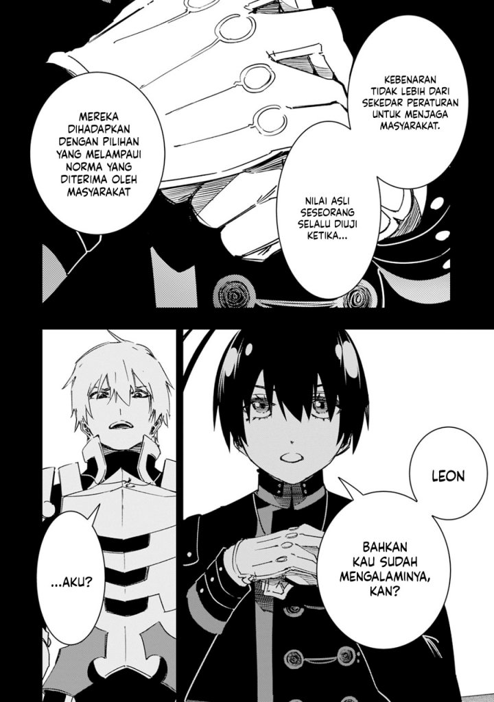 The Most Notorious “Talker” Runs the World’s Greatest Clan Chapter 57 Bahasa Indonesia