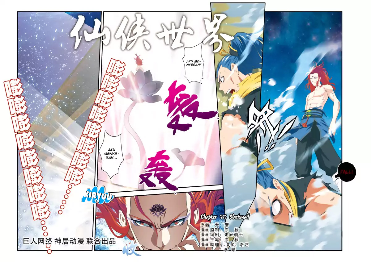 The Mythical Realm Chapter 71 Bahasa Indonesia