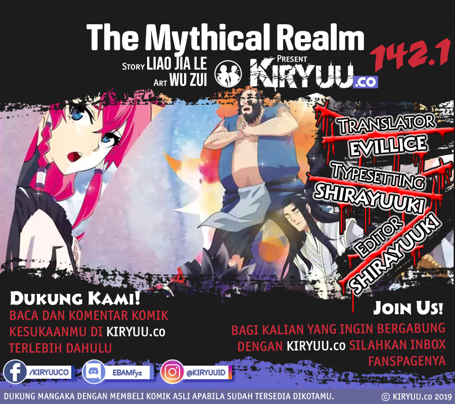 The Mythical Realm chapter 142