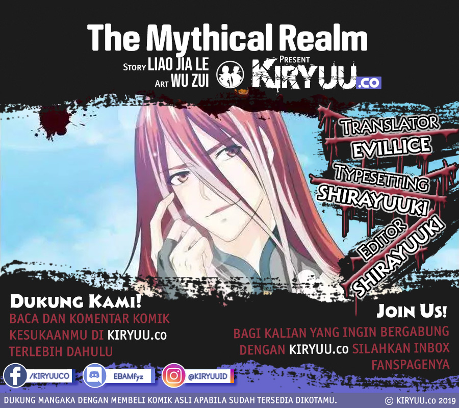 The Mythical Realm chapter 166