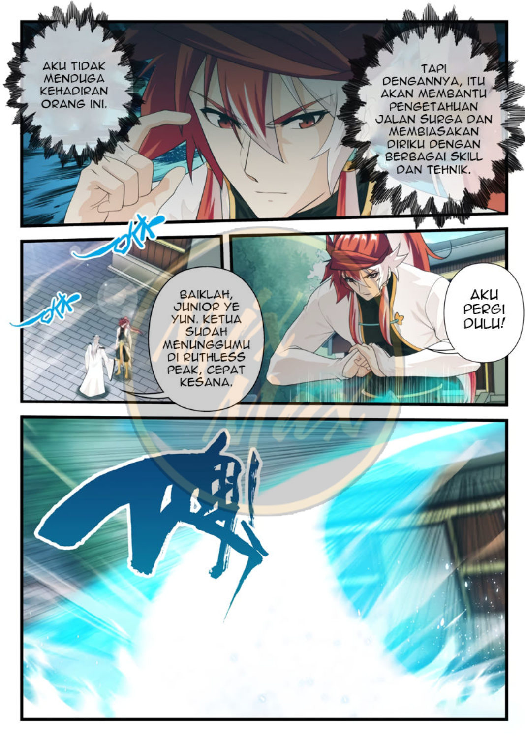 The Mythical Realm chapter 174