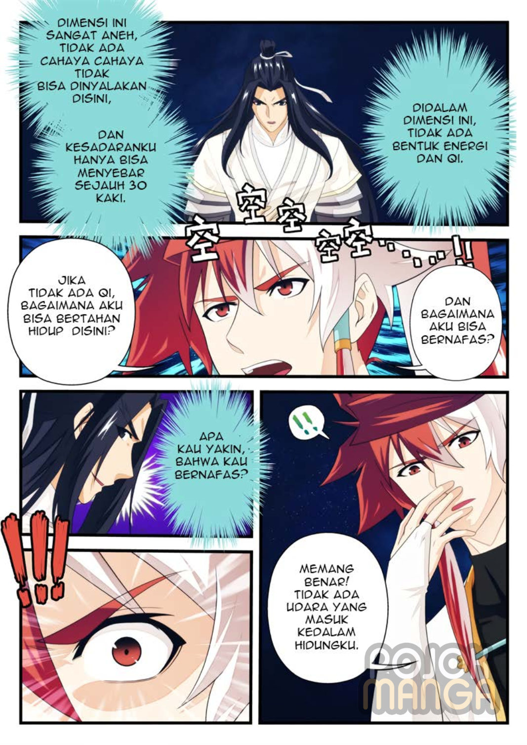 The Mythical Realm Chapter 186 Bahasa Indonesia