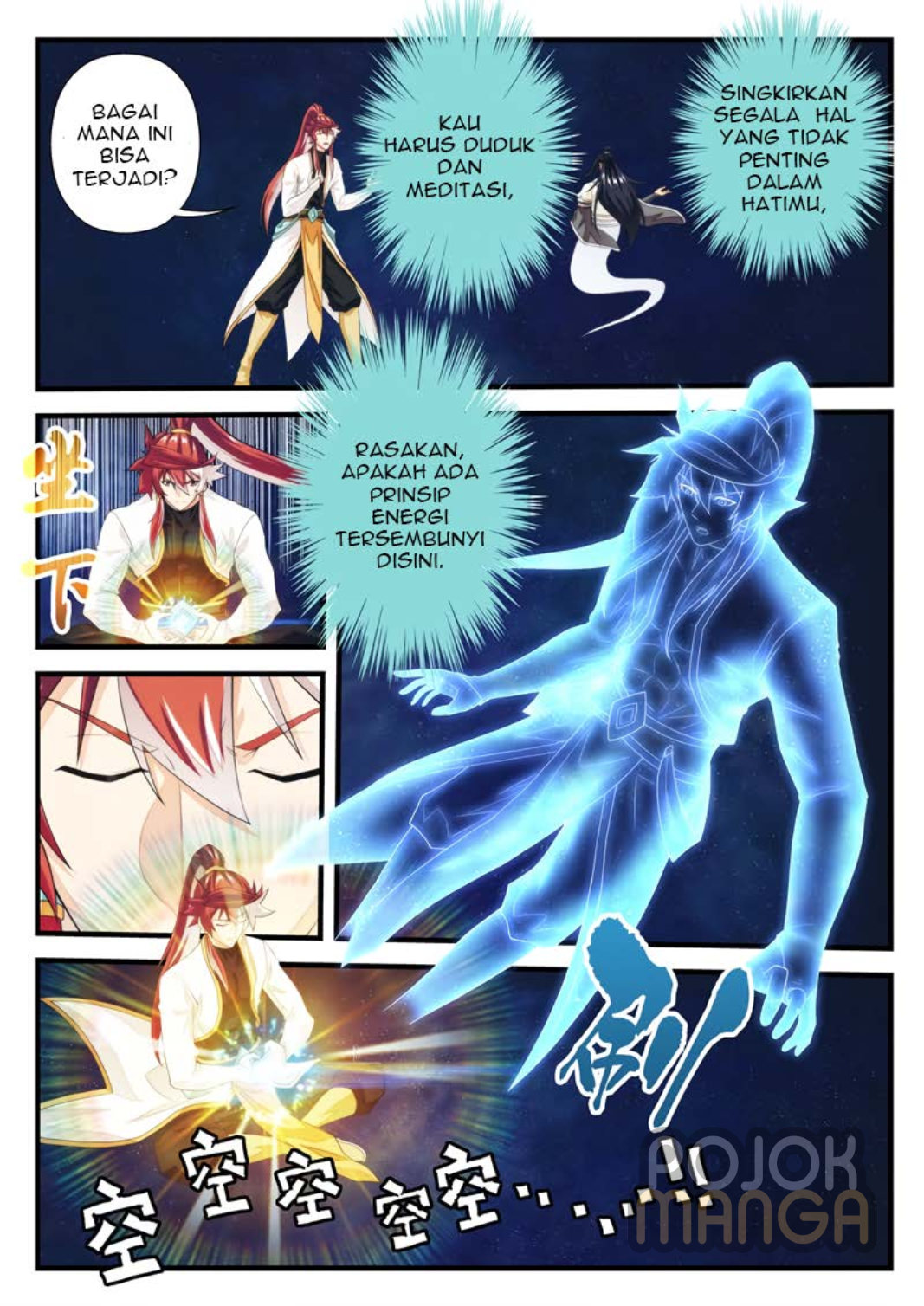 The Mythical Realm Chapter 186 Bahasa Indonesia