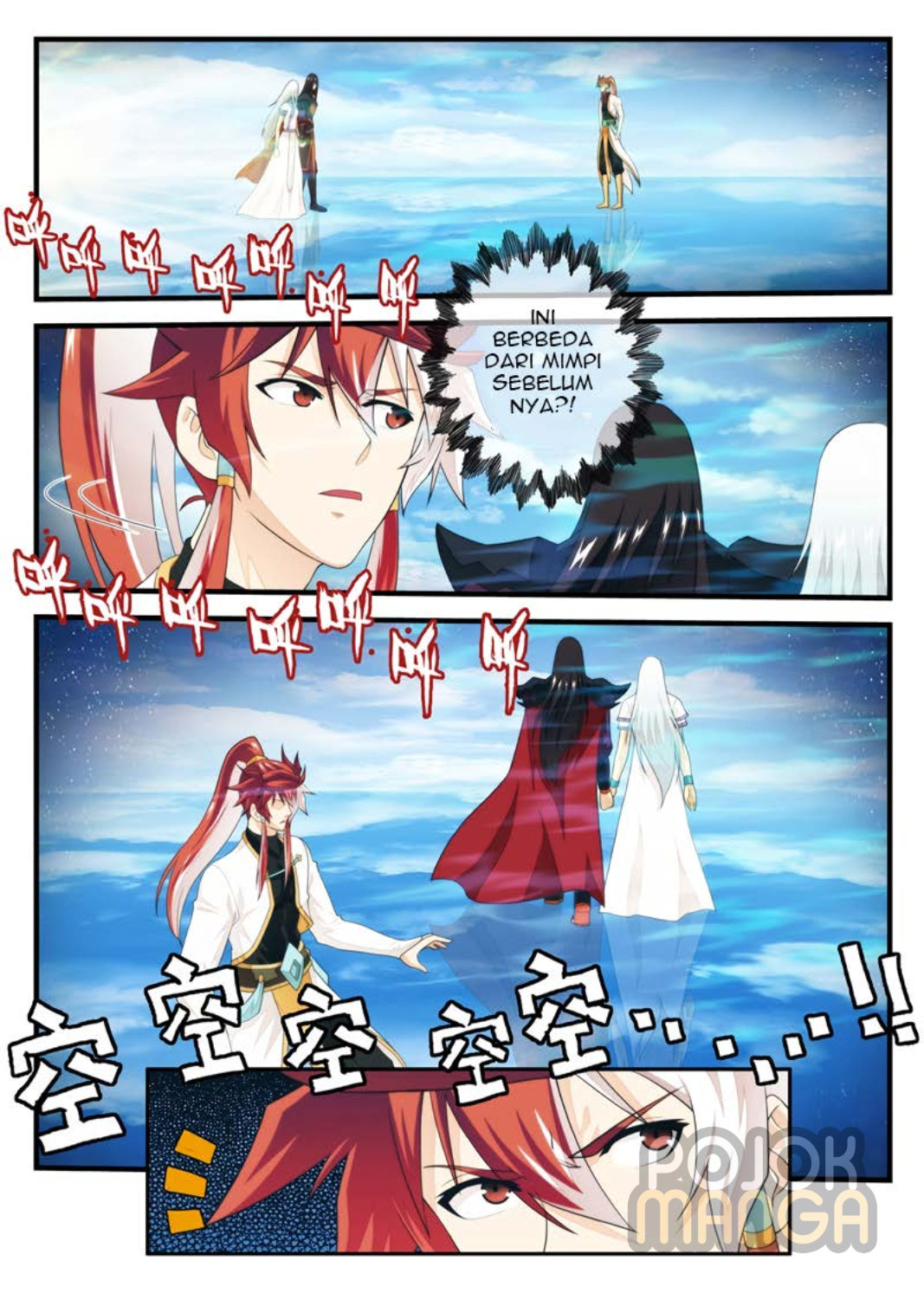 The Mythical Realm Chapter 186 Bahasa Indonesia