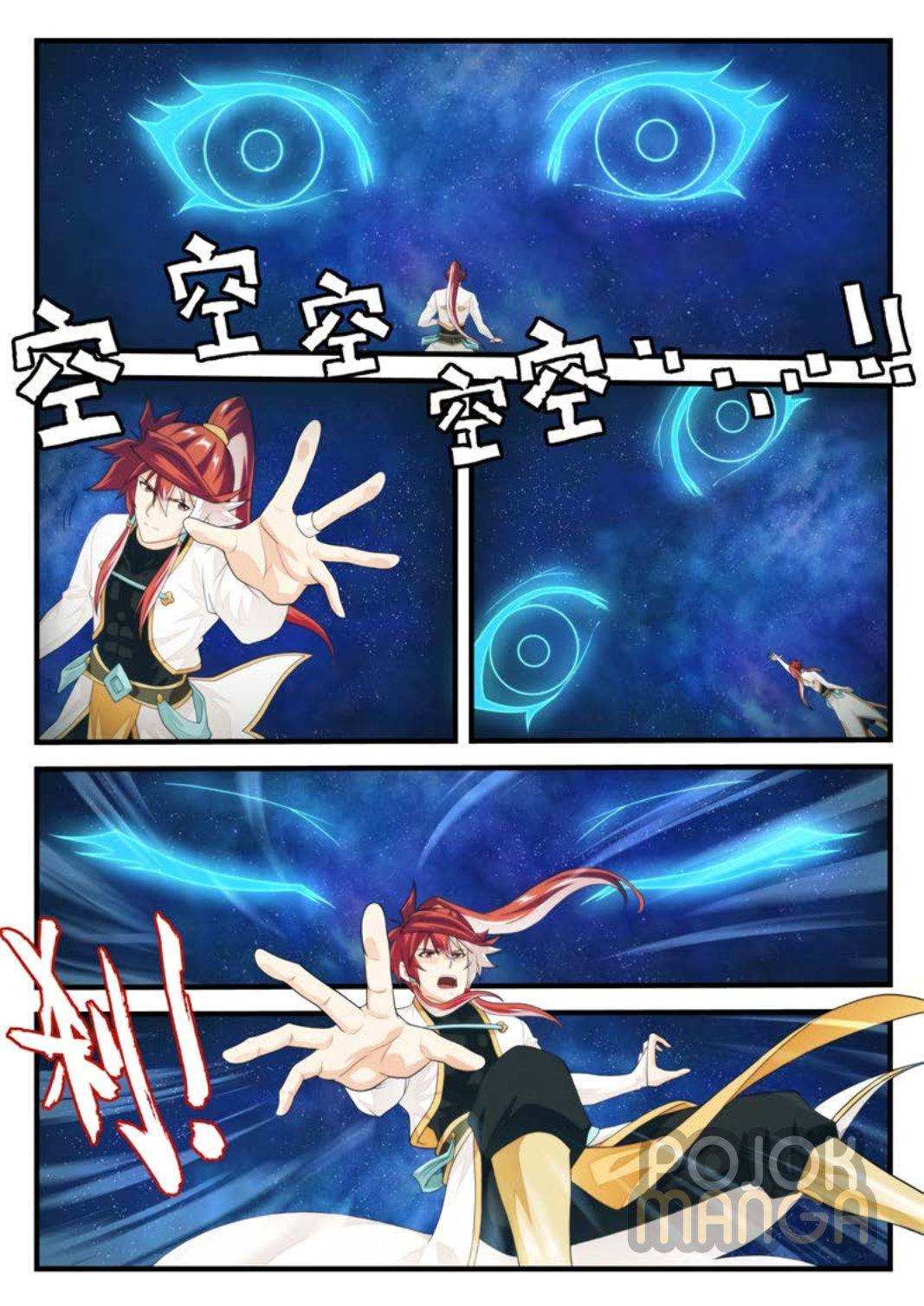 The Mythical Realm Chapter 186 Bahasa Indonesia