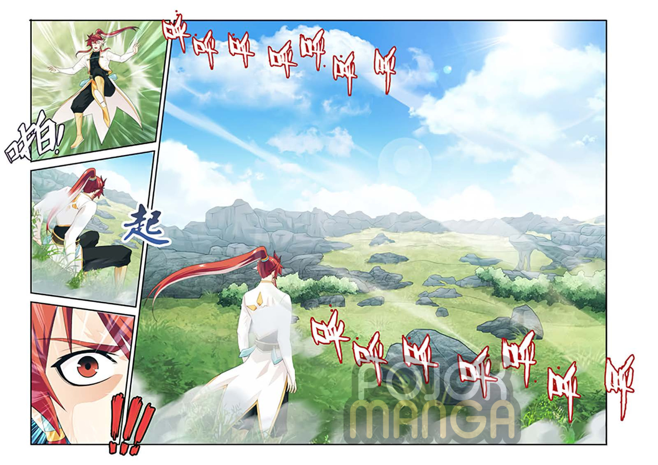 The Mythical Realm Chapter 186 Bahasa Indonesia