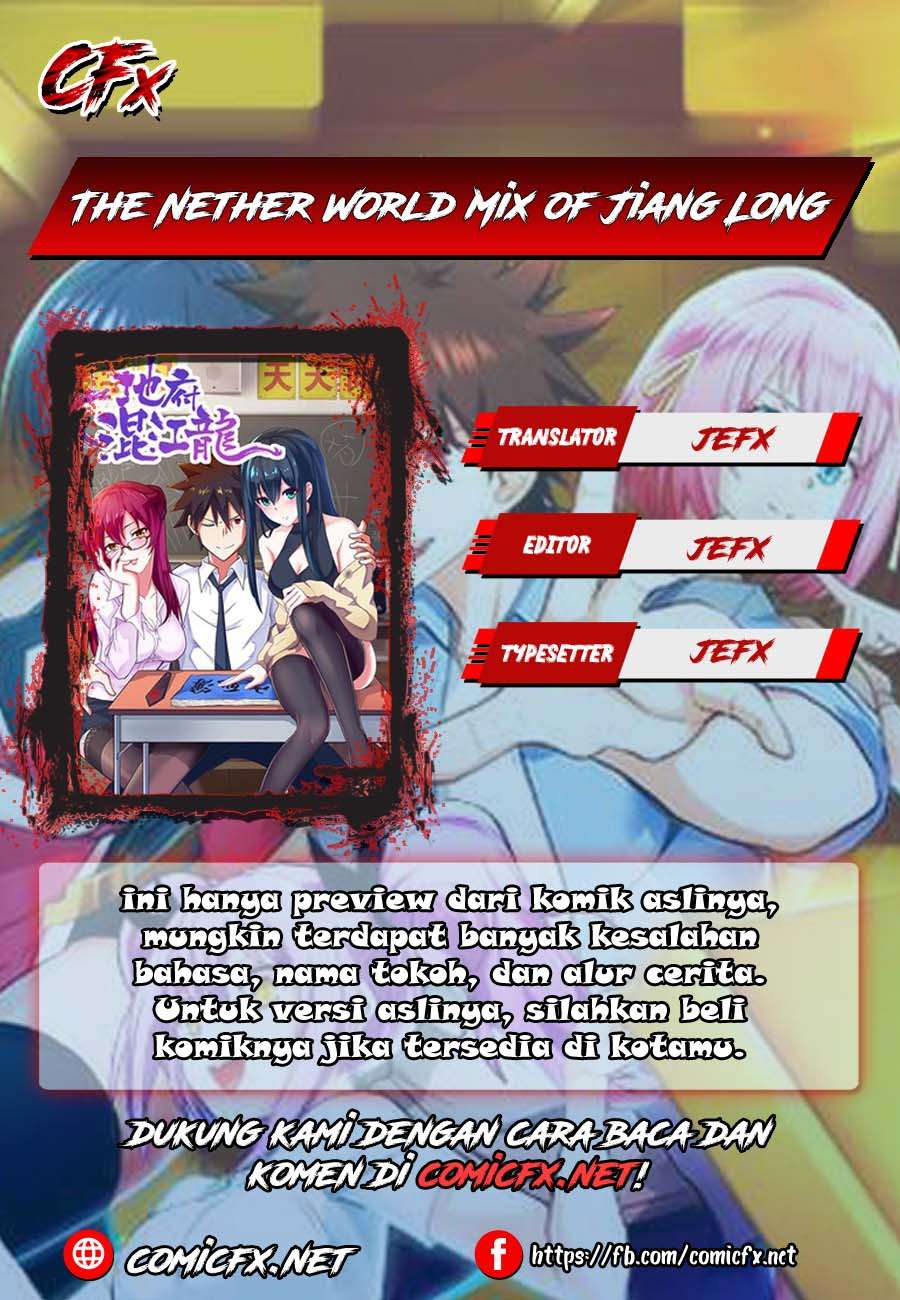 The Nether World Mix of Jiang Long chapter 44