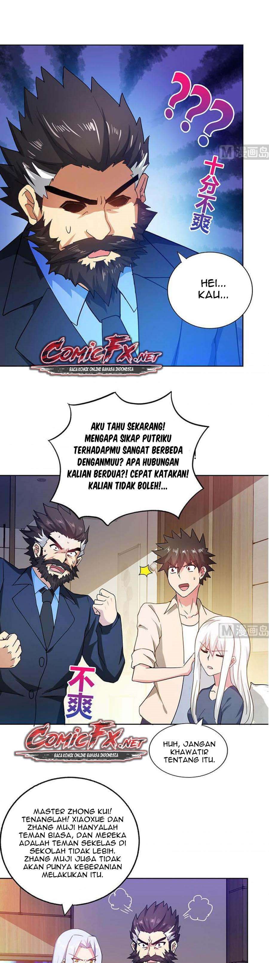 The Nether World Mix of Jiang Long chapter 44