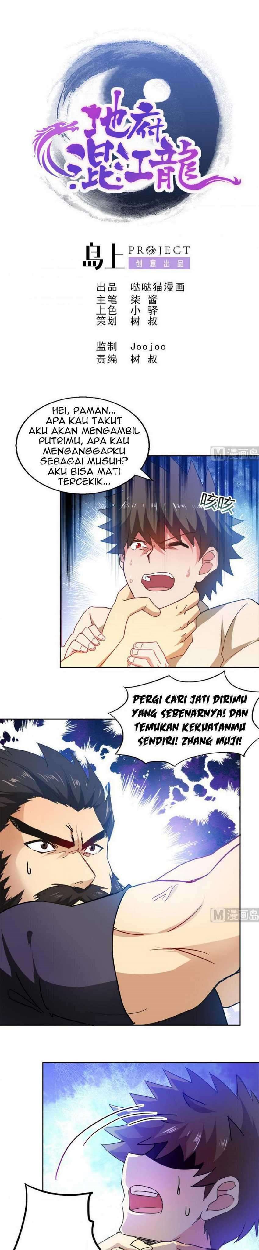The Nether World Mix of Jiang Long Chapter 57 Bahasa Indonesia