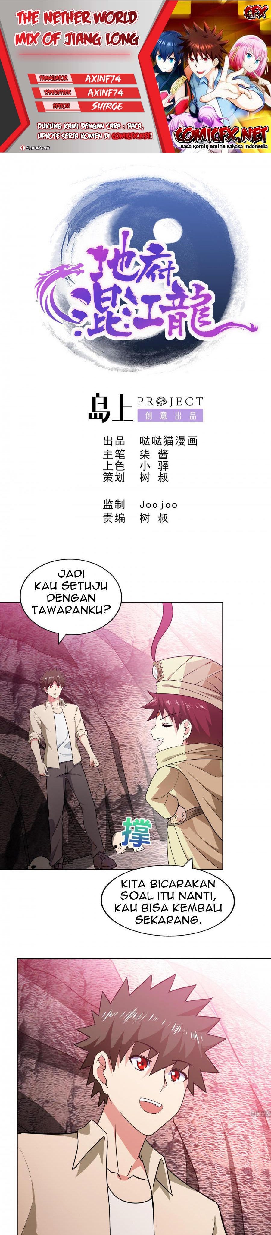 The Nether World Mix of Jiang Long Chapter 59 Bahasa Indonesia