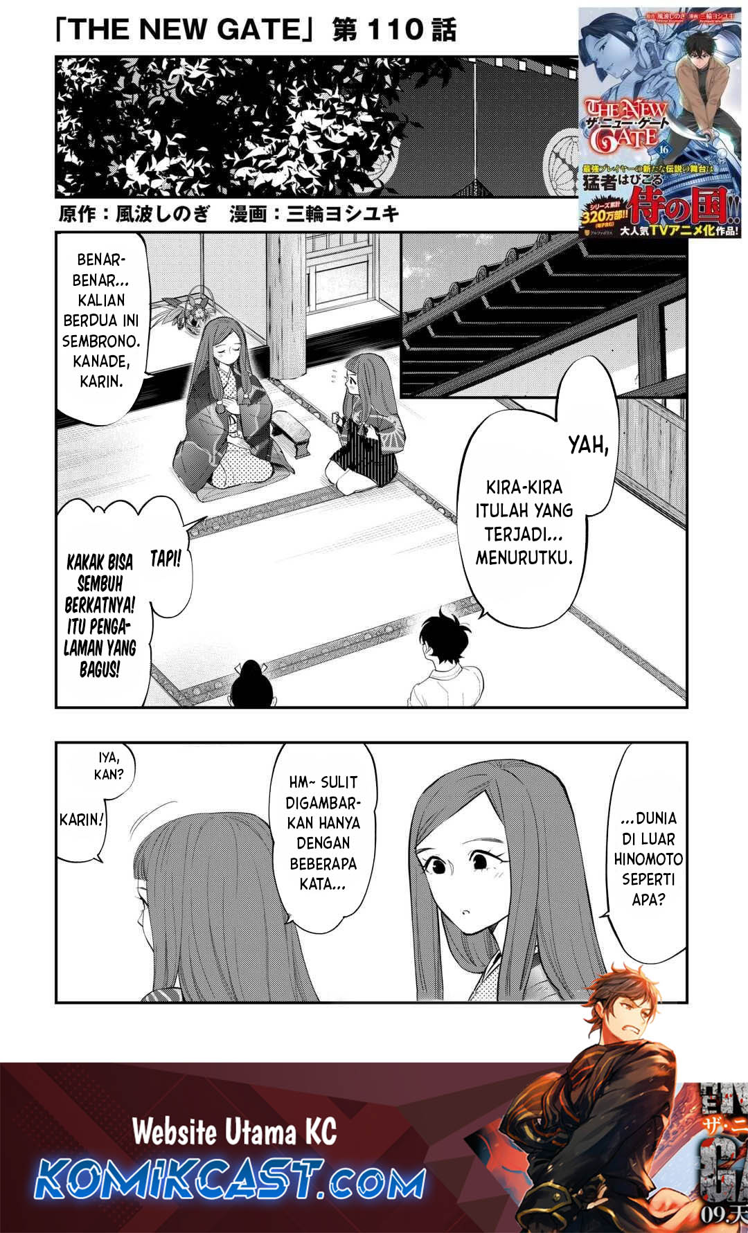 Dilarang COPAS - situs resmi www.mangacanblog.com - Komik the new gate 110 - chapter 110 111 Indonesia the new gate 110 - chapter 110 Terbaru 1|Baca Manga Komik Indonesia|Mangacan