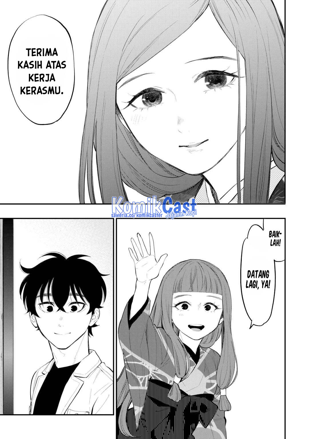 Dilarang COPAS - situs resmi www.mangacanblog.com - Komik the new gate 110 - chapter 110 111 Indonesia the new gate 110 - chapter 110 Terbaru 5|Baca Manga Komik Indonesia|Mangacan