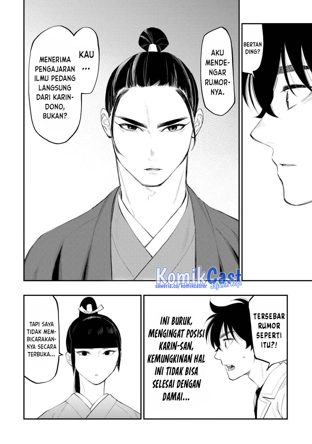 Dilarang COPAS - situs resmi www.mangacanblog.com - Komik the new gate 110 - chapter 110 111 Indonesia the new gate 110 - chapter 110 Terbaru 10|Baca Manga Komik Indonesia|Mangacan