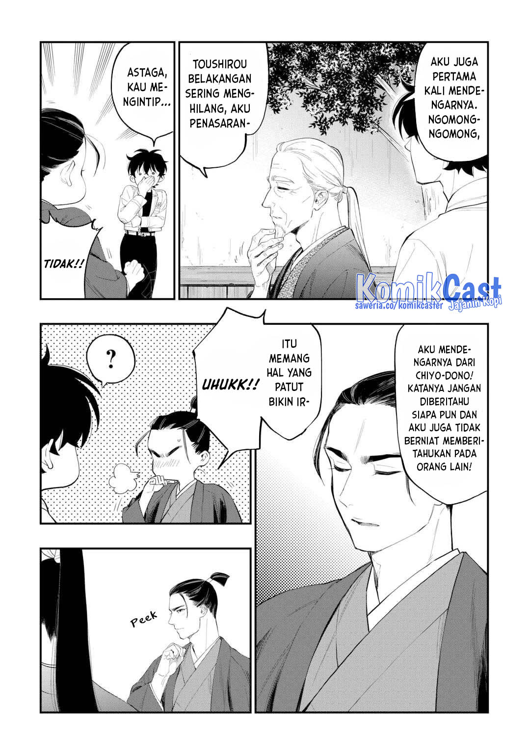 Dilarang COPAS - situs resmi www.mangacanblog.com - Komik the new gate 110 - chapter 110 111 Indonesia the new gate 110 - chapter 110 Terbaru 11|Baca Manga Komik Indonesia|Mangacan