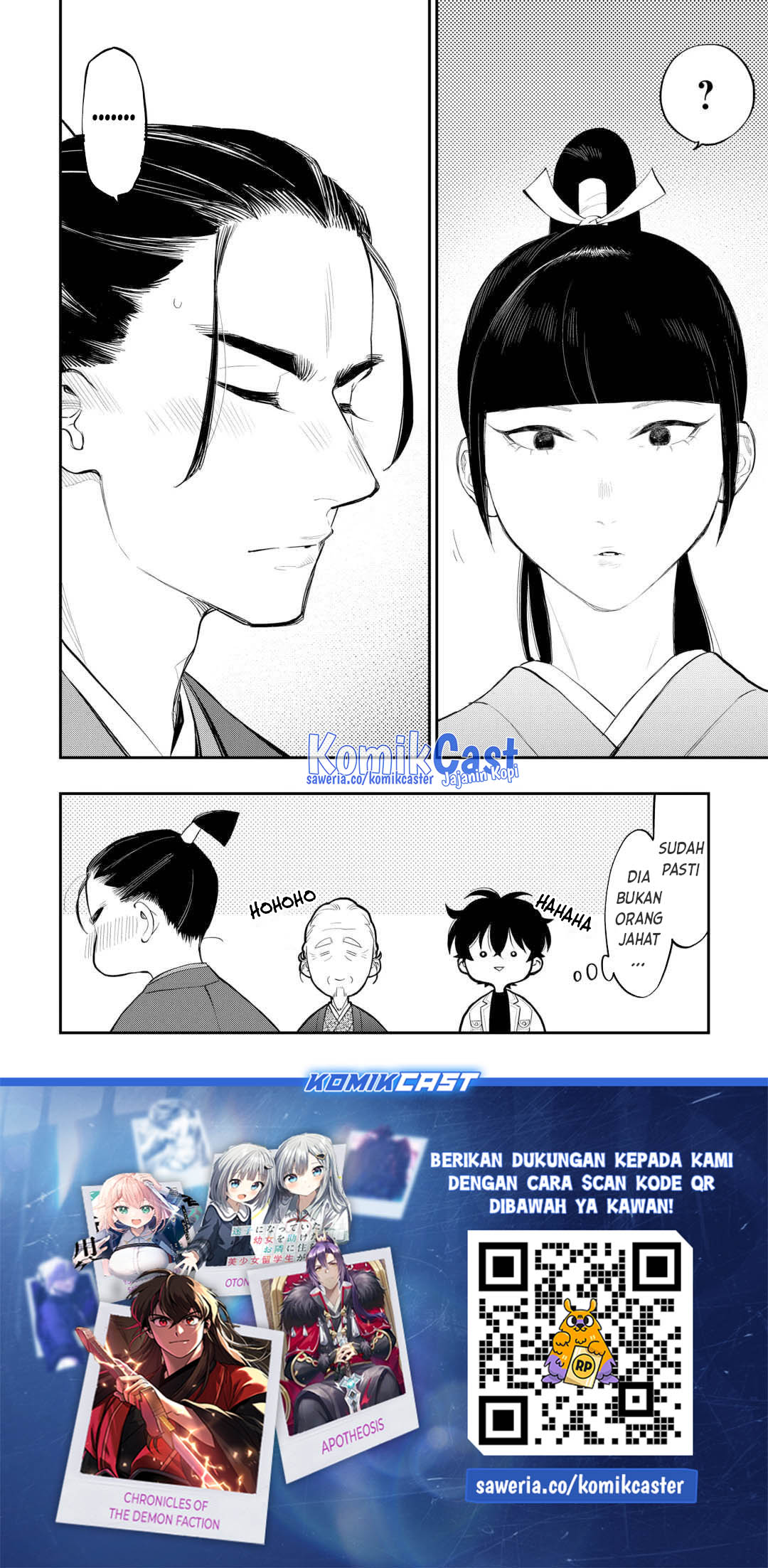 Dilarang COPAS - situs resmi www.mangacanblog.com - Komik the new gate 110 - chapter 110 111 Indonesia the new gate 110 - chapter 110 Terbaru 14|Baca Manga Komik Indonesia|Mangacan