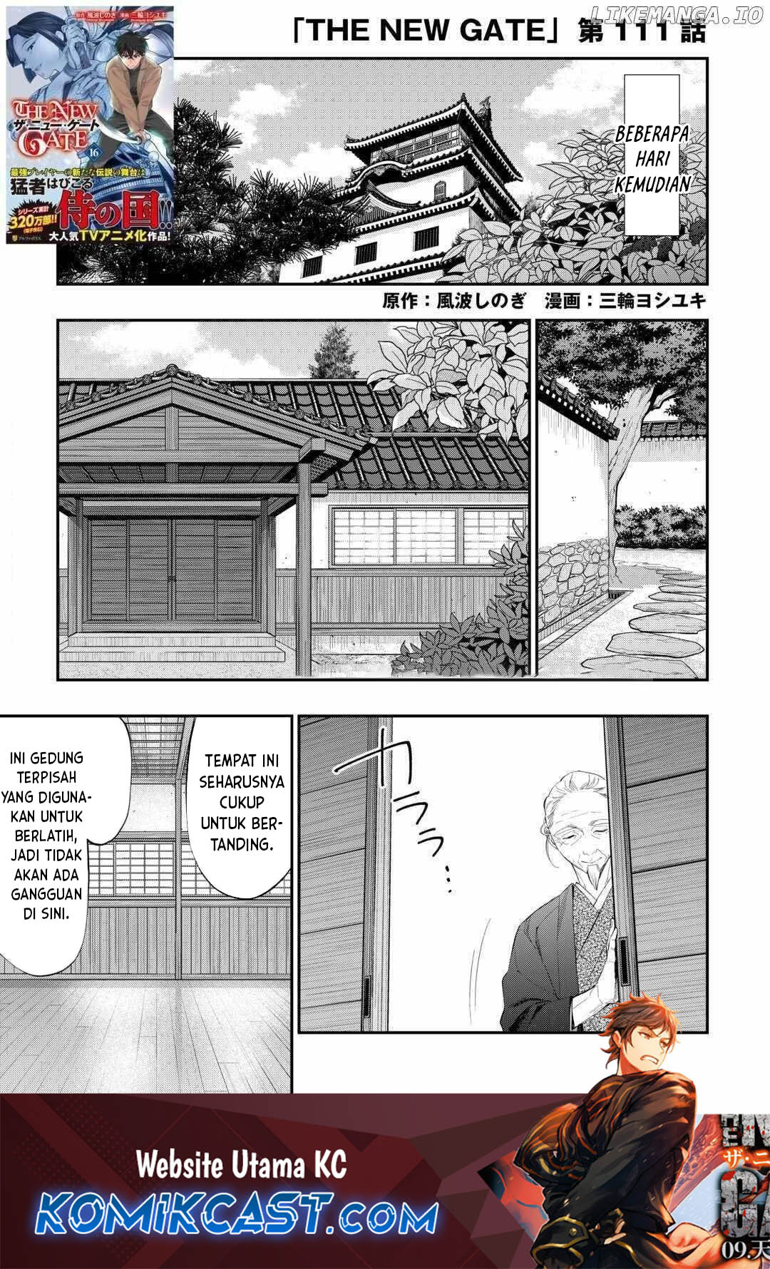 Dilarang COPAS - situs resmi www.mangacanblog.com - Komik the new gate 111 - chapter 111 112 Indonesia the new gate 111 - chapter 111 Terbaru 1|Baca Manga Komik Indonesia|Mangacan